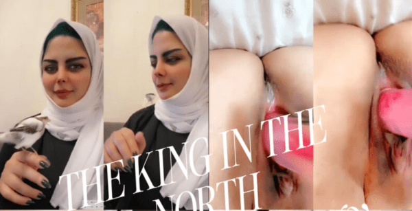 نيك موظفة ثلاثينية محجبة