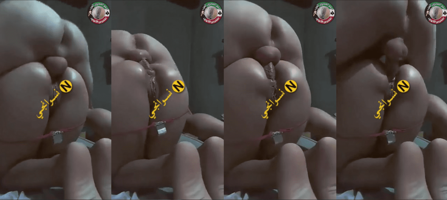 نيك خلفي فحل هيجان اوي زانق لبوه ممحونه تحته يفجر طيزها نيك خلفي روعه اقوي حشر