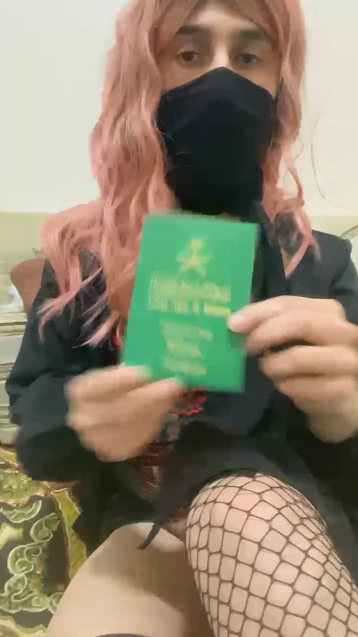 علياء الشمري شيميل سعودي